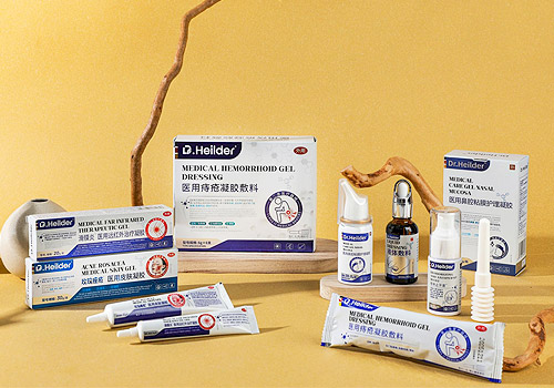Noble Technology Awards Winner - Zuoguang (Hunan) Overseas United Biotechnology Co., Ltd. - DrHeilder